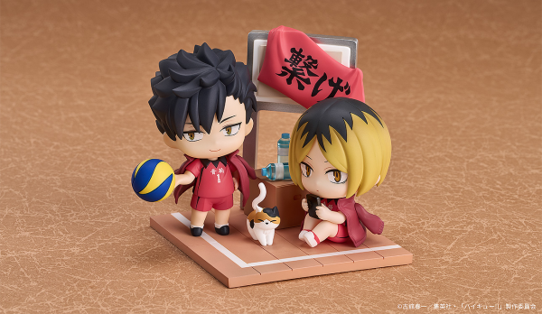 GOOD SMILE COMPANY Qset+ Tetsuro Kuroo & Kenma Kozume(4580590200418)(4580590200418)