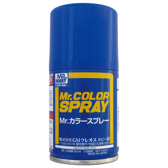 Mr Hobby Mr Color Spray - S4 Yellow (Gloss/Primary) | 4973028928136