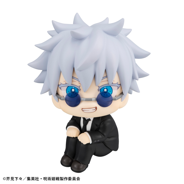 MegaHouse Lookup Jujutsu Kaisen  Satoru Gojo Suit ver.