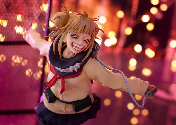 Good Smile Company MY HERO ACADEMIA Figure Himiko Toga(4580779515036)(4580779515036)