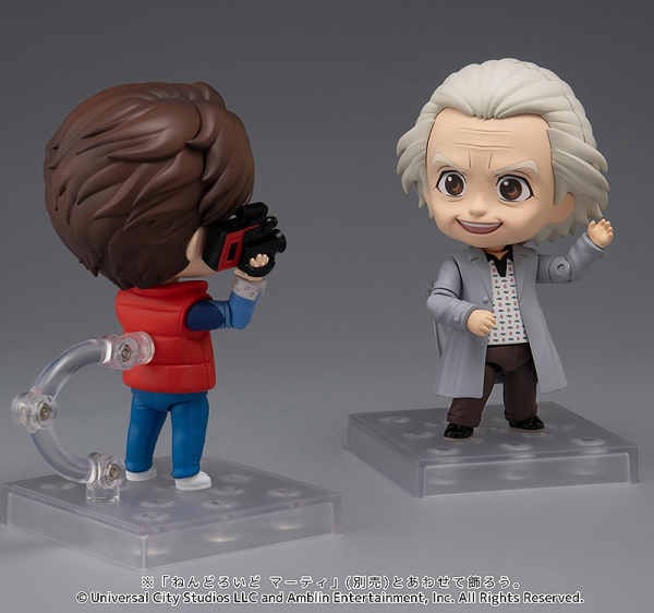 GoodSmile Company Nendoroid Doc (Emmett Brown)