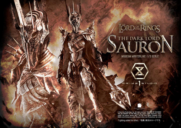 Prime 1 Studio Museum Masterline The Lord of the Rings (Film) The Dark Lord Sauron(4582647121035)(4582647121035)