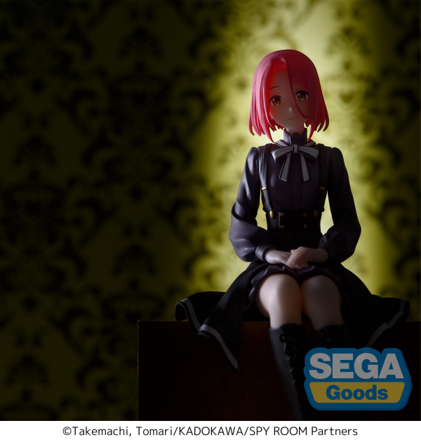 SEGA "SPY ROOM" PM Perching Figure "Grete"