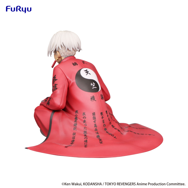 FURYU Corporation Tokyo Revengers　Noodle Stopper Figure -Izana Kurokawa-