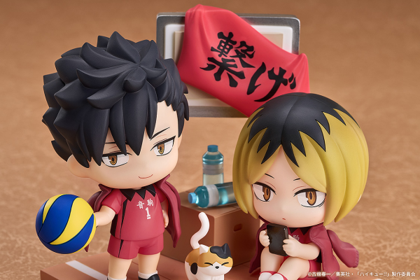 GOOD SMILE COMPANY Qset+ Tetsuro Kuroo & Kenma Kozume(4580590200418)(4580590200418)