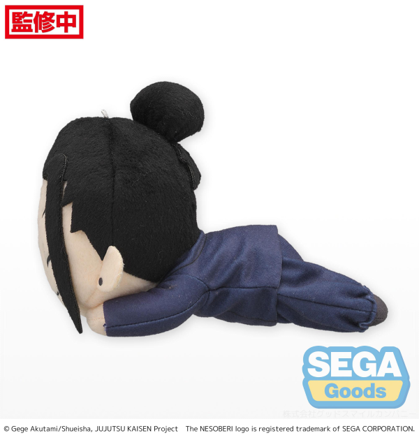 SEGA NESOBERI (Lay-Down) "Jujutsu Kaisen" Plush "Suguru Geto" Kaigyoku/Gyokusetsu (S)