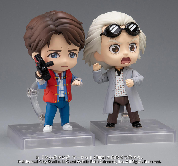 GoodSmile Company Nendoroid Doc (Emmett Brown)