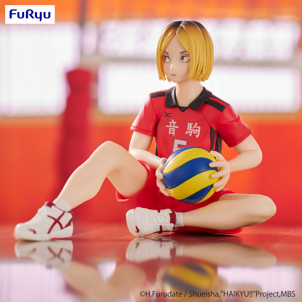 FURYU Corporation HAIKYU　Noodle Stopper Figure -Kenma Kozume-