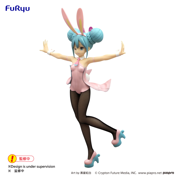 Hatsune Miku　BiCute Bunnies Figure -Wink Pearl Pink Color ver.-