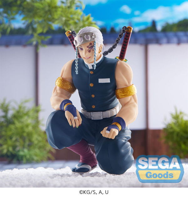 SEGA "Demon Slayer: Kimetsu no Yaiba" PM Perching Figure "Tengen Uzui" -Hashira Meeting-(re-run)