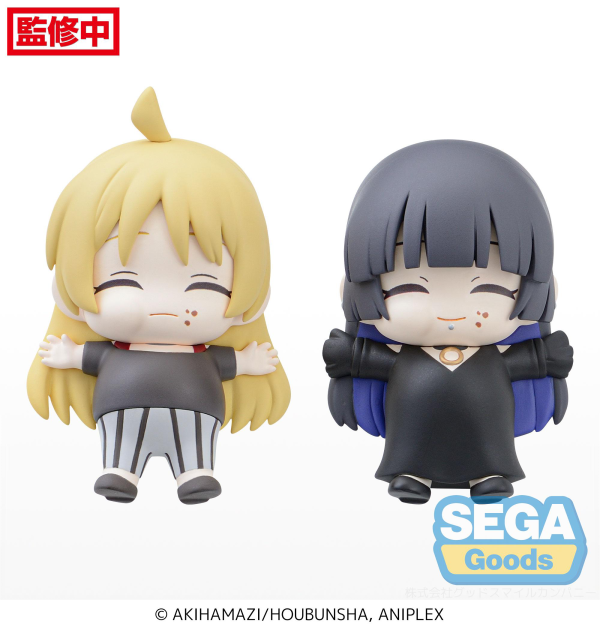 SEGA Full and Happy Mascot Anime "BOCCHI THE ROCK" Mini Figure Vol.3 (EX) [Pack of 2: 1 Seika, 1 PA-san]