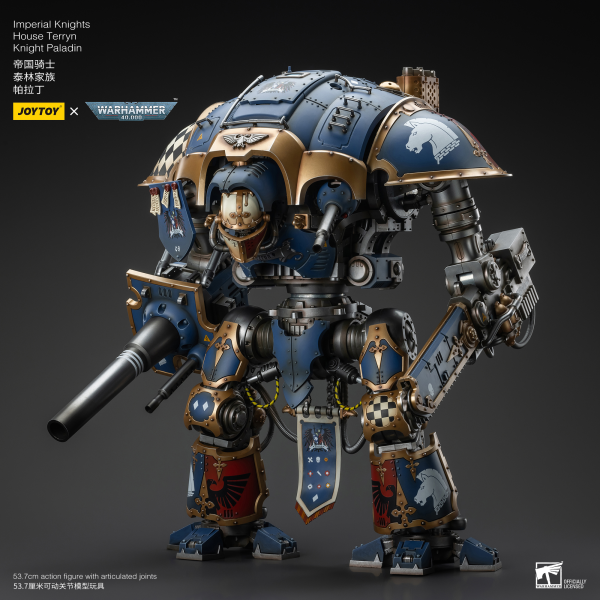 JOYTOY Imperial Knights House Terryn Knight Paladin(6973130379299)(6973130379299)