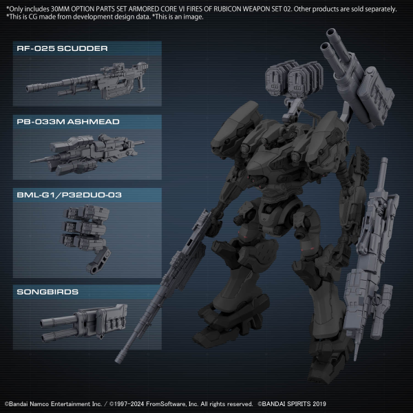 BANDAI Hobby 30MM OPTION PARTS SET ARMORED CORE Ⅵ FIRES OF RUBICON WEAPON SET 02