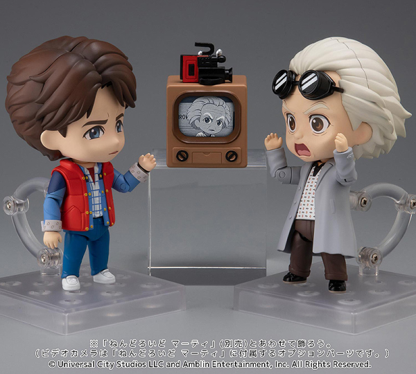 GoodSmile Company Nendoroid Doc (Emmett Brown)