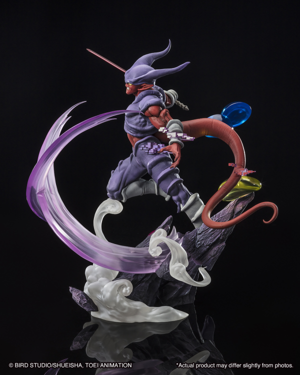 BANDAI Tamashii [EXTRA BATTLE]JANENBA "DRAGON BALL Z", Bandai Spirits FiguartsZERO