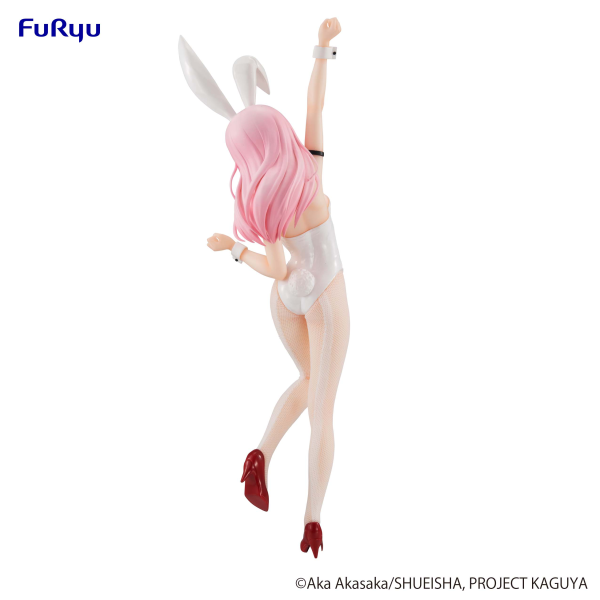 FURYU Corporation Kaguya-sama: Love Is War -The First Kiss That Never Ends-　BiCute Bunnies Figure -Chika Fujiwara-