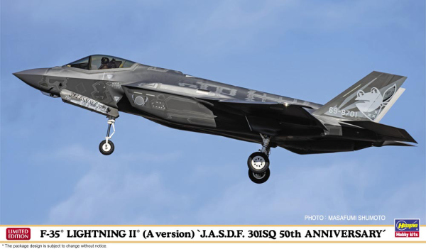 Hasegawa 1/72  F-35 LIGHTNING II (A Version) "J.A.S.D.F. 301SQ 50th ANNIVERSARY"(4967834024656)(4967834024656)