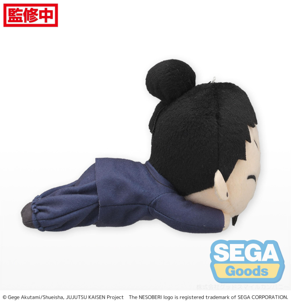 SEGA NESOBERI (Lay-Down) "Jujutsu Kaisen" Plush "Suguru Geto" Kaigyoku/Gyokusetsu (S)