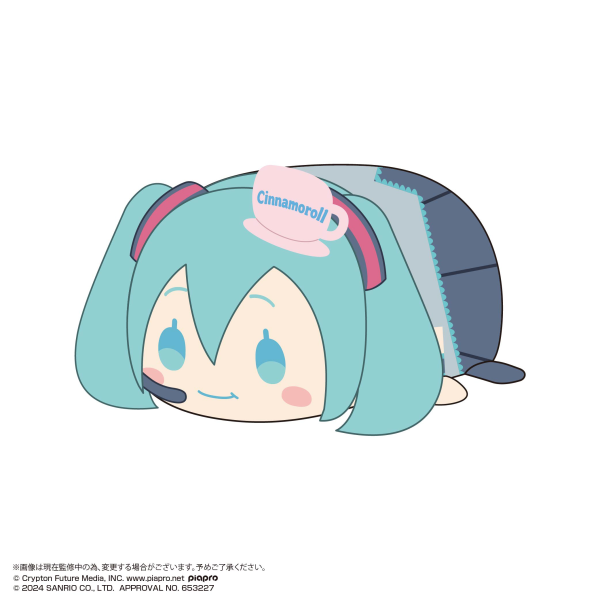 Hatsune miku×Cinnamoroll POTE KORO MASCOT BIG 2 (ITEM F) | 4580683626194