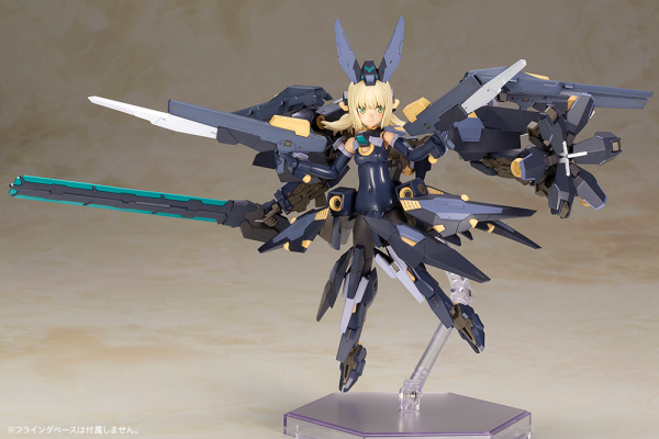 KOTOBUKIYA FRAME ARMS GIRL ZELFIKAR(4934054073764)(4934054073764)