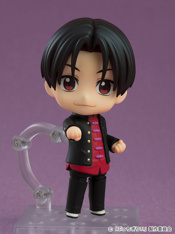 Nendoroid Arajin Tomoshibi