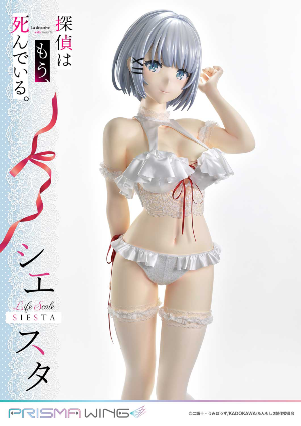 Prime 1 Studio Life Scale Masterline The Detective Is Already Dead Siesta Wedding Bikini version(4582647120991)(4582647120991)