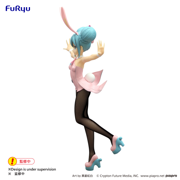 Hatsune Miku　BiCute Bunnies Figure -Wink Pearl Pink Color ver.-