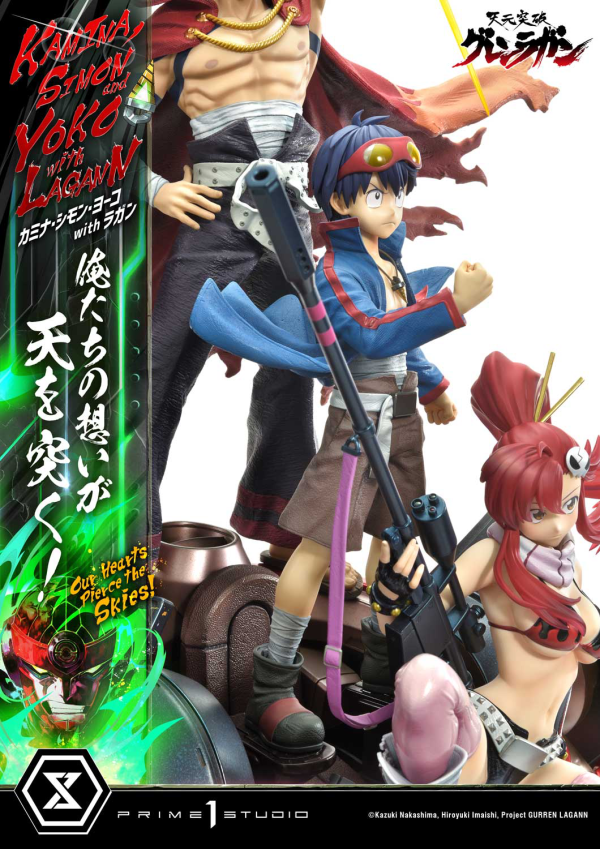 Prime 1 Studio Ultimate Premium Masterline Tengen Toppa Gurren Lagann Kamina, Simon & Yoko with Lagann "Our Hearts Pierce the Skies" Deluxe Version | 4580708049557