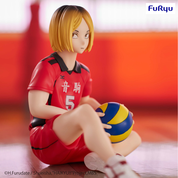 FURYU Corporation HAIKYU　Noodle Stopper Figure -Kenma Kozume-