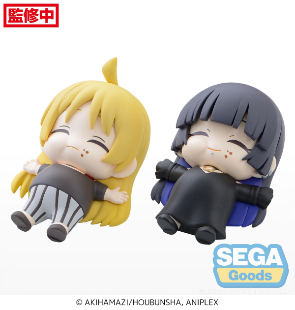 SEGA Full and Happy Mascot Anime "BOCCHI THE ROCK" Mini Figure Vol.3 (EX) [Pack of 2: 1 Seika, 1 PA-san]