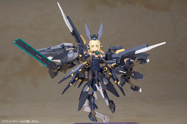 KOTOBUKIYA FRAME ARMS GIRL ZELFIKAR(4934054073764)(4934054073764)