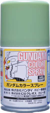 GSI Creos G Spray - Deep Green