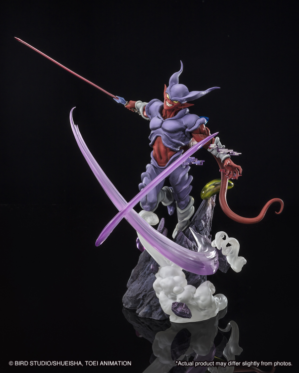 BANDAI Tamashii [EXTRA BATTLE]JANENBA "DRAGON BALL Z", Bandai Spirits FiguartsZERO