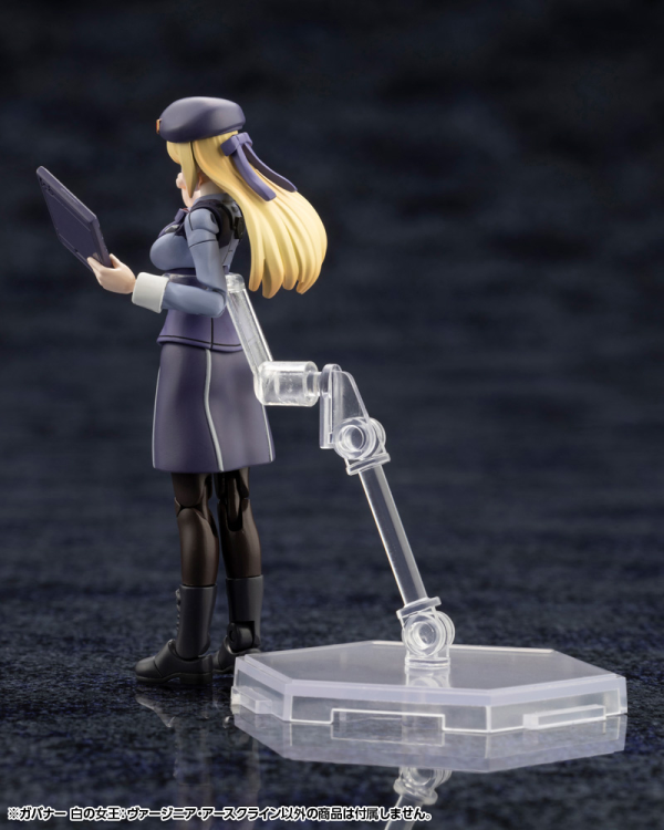 KOTOBUKIYA GOVERNOR QUEEN OF WHITE: VIRGINIA EARTHCLINE(4934054053568)(4934054053568)