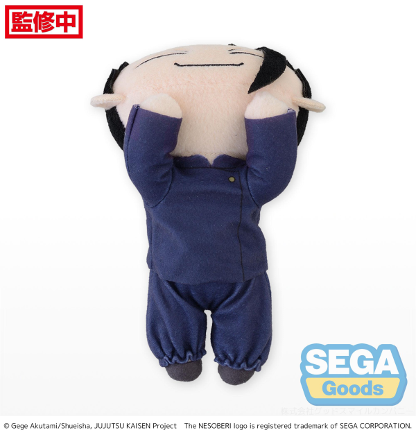 SEGA NESOBERI (Lay-Down) "Jujutsu Kaisen" Plush "Suguru Geto" Kaigyoku/Gyokusetsu (S)