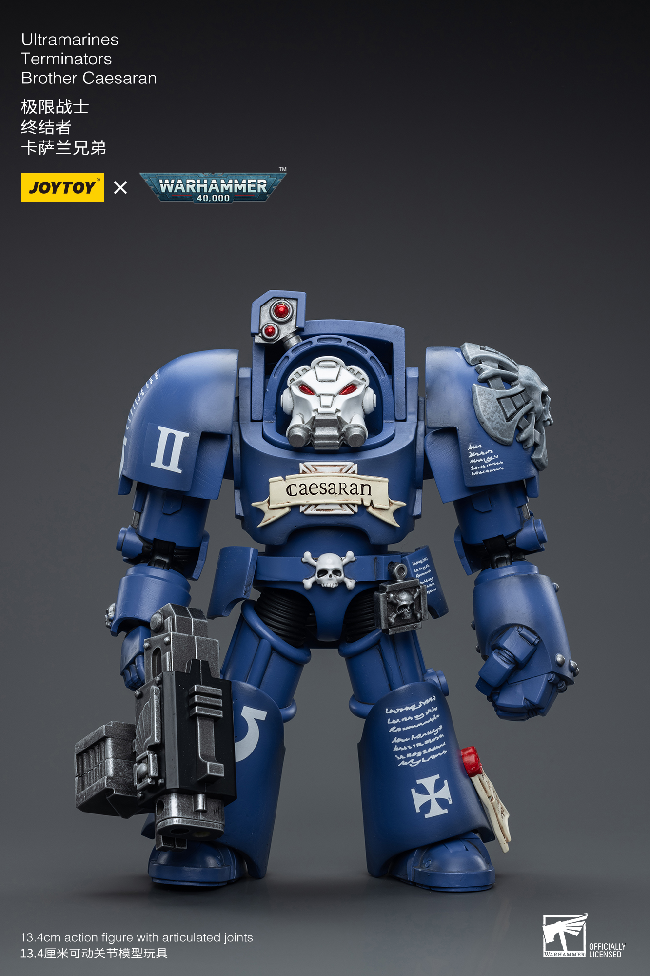 Joy Toy Ultramarines Terminators Brother Caesaran