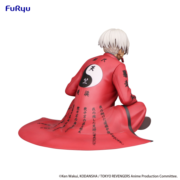 FURYU Corporation Tokyo Revengers　Noodle Stopper Figure -Izana Kurokawa-