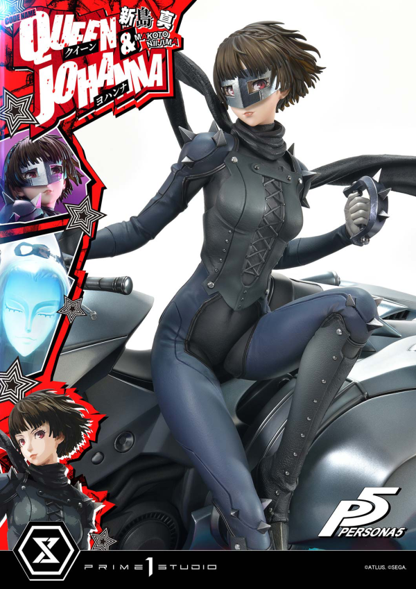 Prime 1 Studio Premium Masterline Persona 5 Makoto Niijima "Queen" & Johanna | 4582647120328