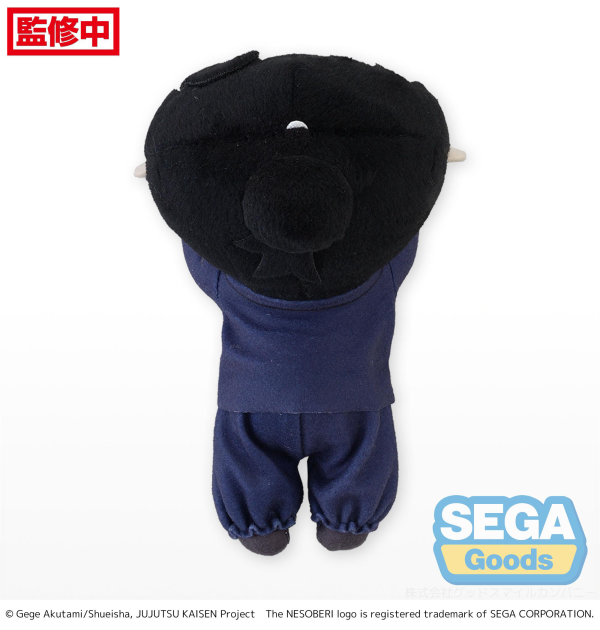 SEGA NESOBERI (Lay-Down) "Jujutsu Kaisen" Plush "Suguru Geto" Kaigyoku/Gyokusetsu (S)