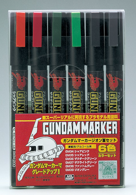 Mr Hobby Gundam Marker Set - ZEON Marker