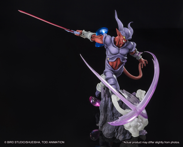 BANDAI Tamashii [EXTRA BATTLE]JANENBA "DRAGON BALL Z", Bandai Spirits FiguartsZERO