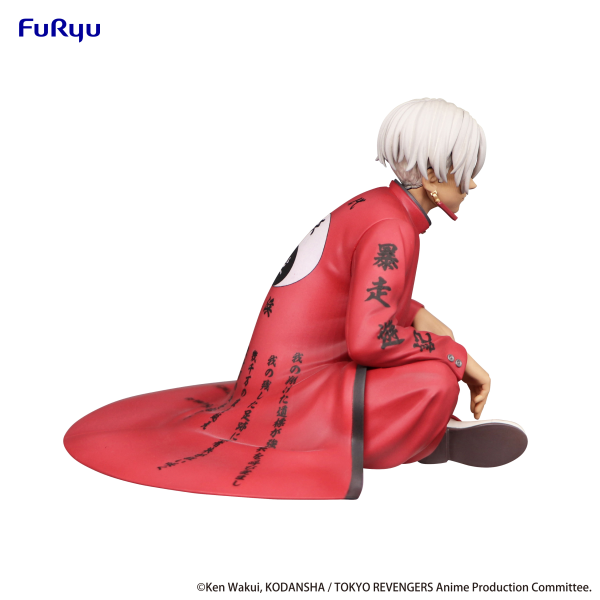 FURYU Corporation Tokyo Revengers　Noodle Stopper Figure -Izana Kurokawa-