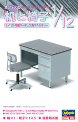 Hasegawa [FA03] 1:12 OFFICE DESK & CHAIR