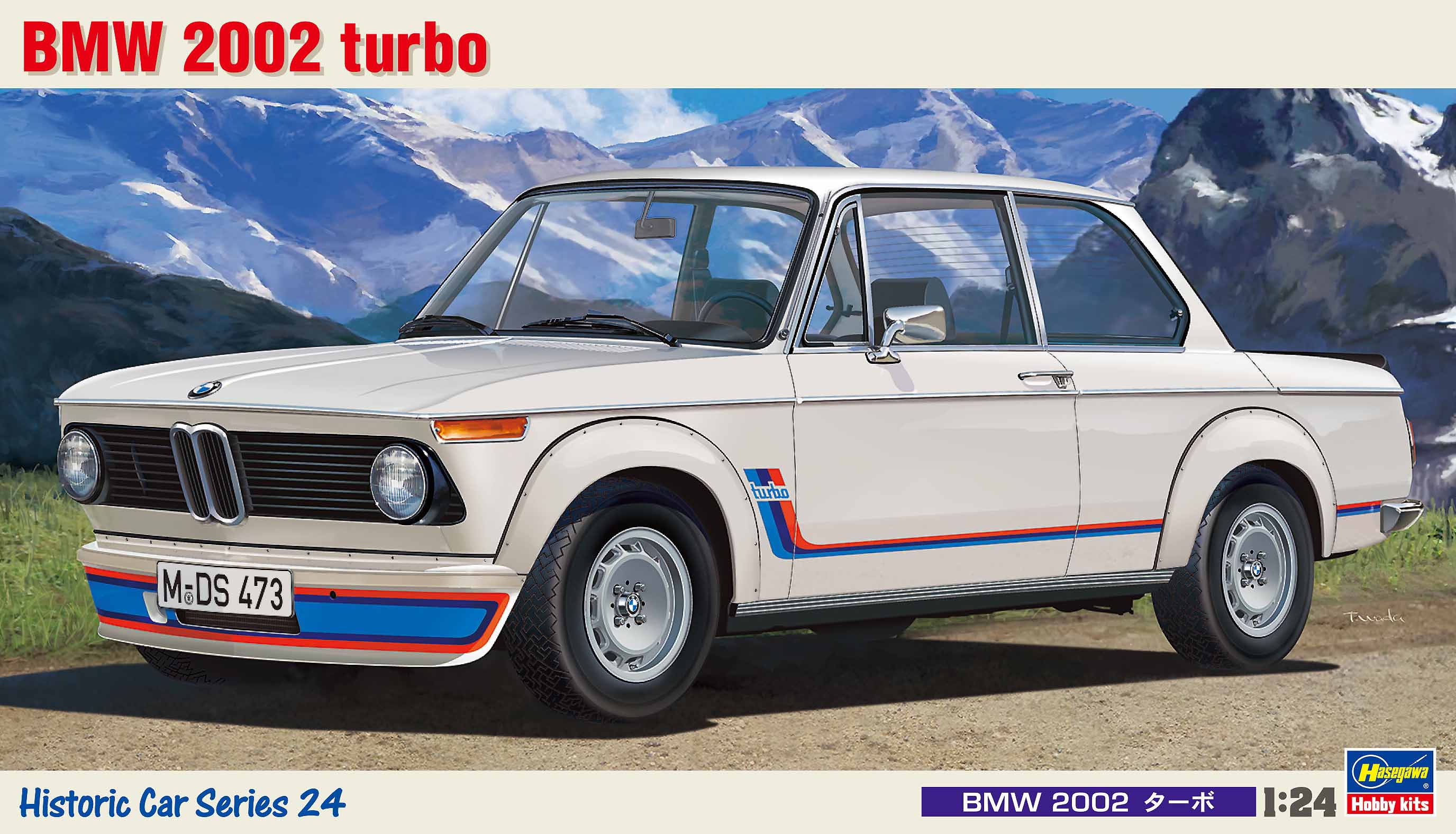 Hasegawa [HC24] 1:24 BMW 2002 turbo