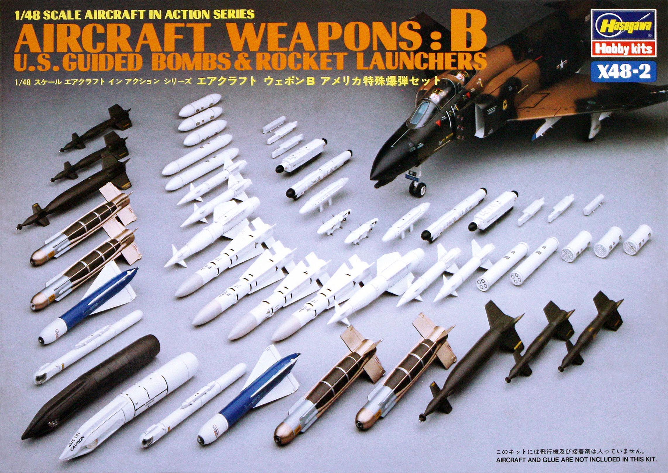 Hasegawa 1/48 US Aircraft Weapons B