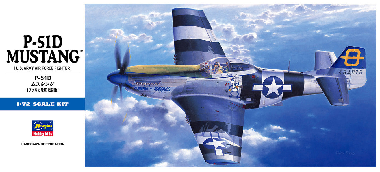 Hasegawa [D25] 1:72 P-51D MUSTANG