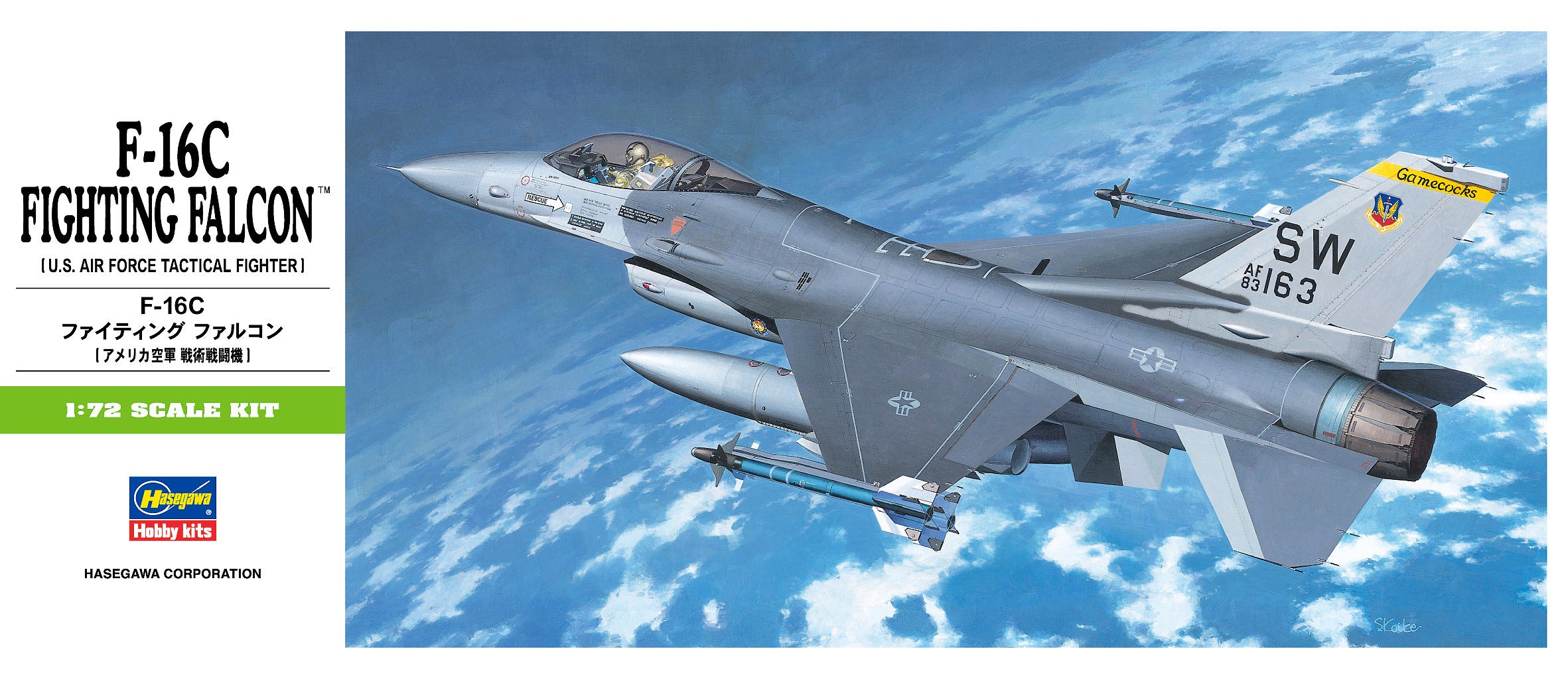 Hasegawa [B2] 1:72 F-16C FIGHTING FALCON