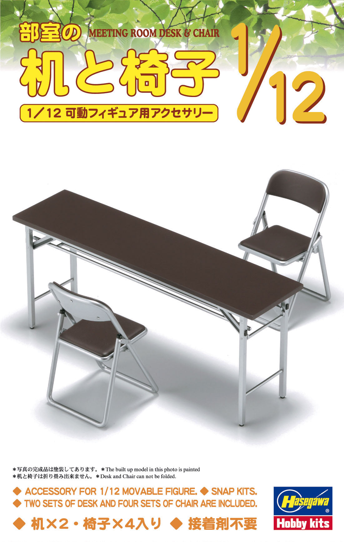 Hasegawa [FA02] 1:12 MEETING ROOM DESK & CHAIR