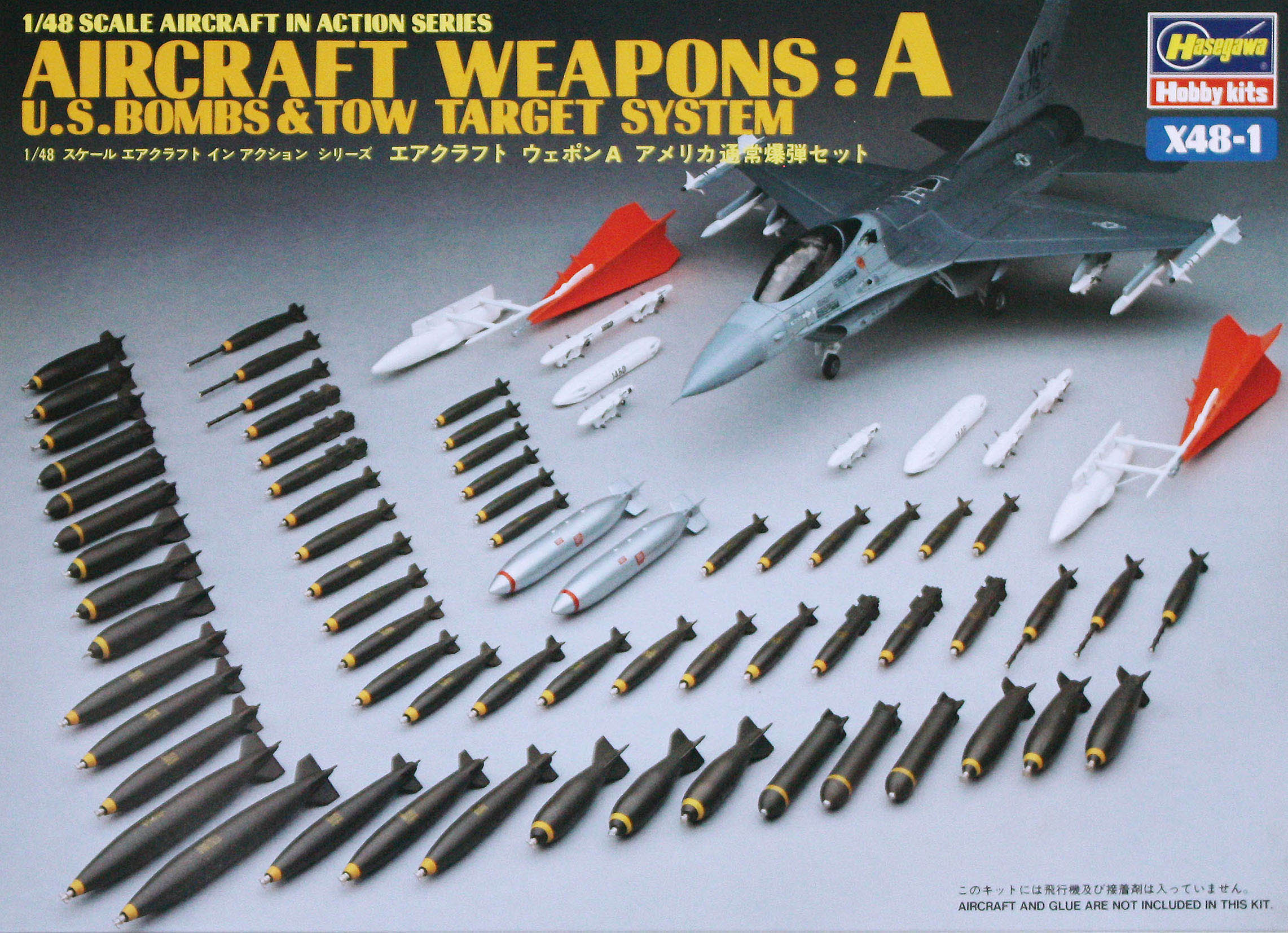 Hasegawa 1/48 US Aircraft Weapons A X48-1