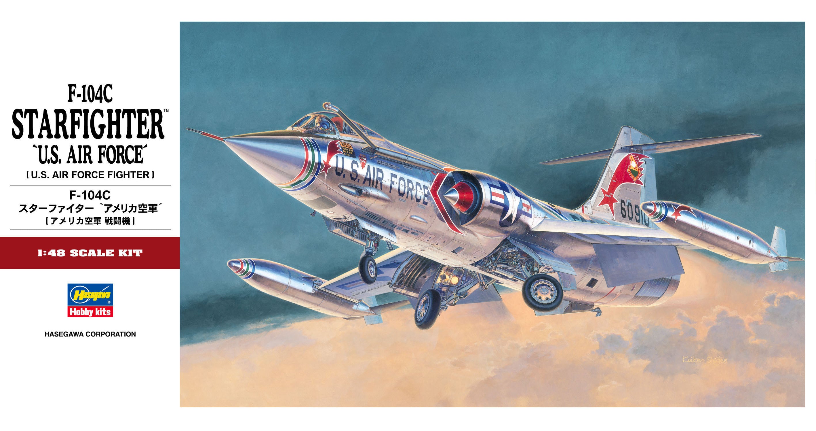 Hasegawa [PT19] 1:48 F-104C STARFIGHTER U.S. AIR FORCE